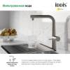 Смеситель для кухни Iddis Pure PURBNPFi05 с фильтром и выдвижным изливом, сатин фото 3