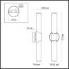 Настенный светильник Odeon Light L-Vision 6673/12WL фото 6