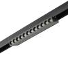 Трековый светодиодный светильник MyFar FlowPoint MT0213-12W3K-B фото 4