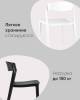 Стул Stool Group Moris SL-7089 cream 90574 нежно-розовый фото 6