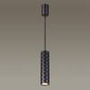 Подвесной светильник Odeon Light Hightech Ad astrum 4287/1 фото 3