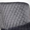 Стул Tetchair Quincy (mod. 8272) TET_13635 фото 6
