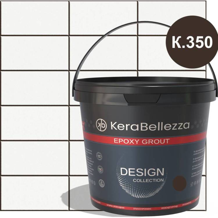 Затирка KeraBellezza Design K.350 цветная эпоксидная 0.33 кг