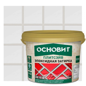 Затирка эпоксидная Основит Плитсэйв прозрачный хамелеон 2 кг
