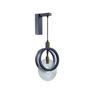 Настенный светильник Odeon Light Hightech Mercury 5421/17WL