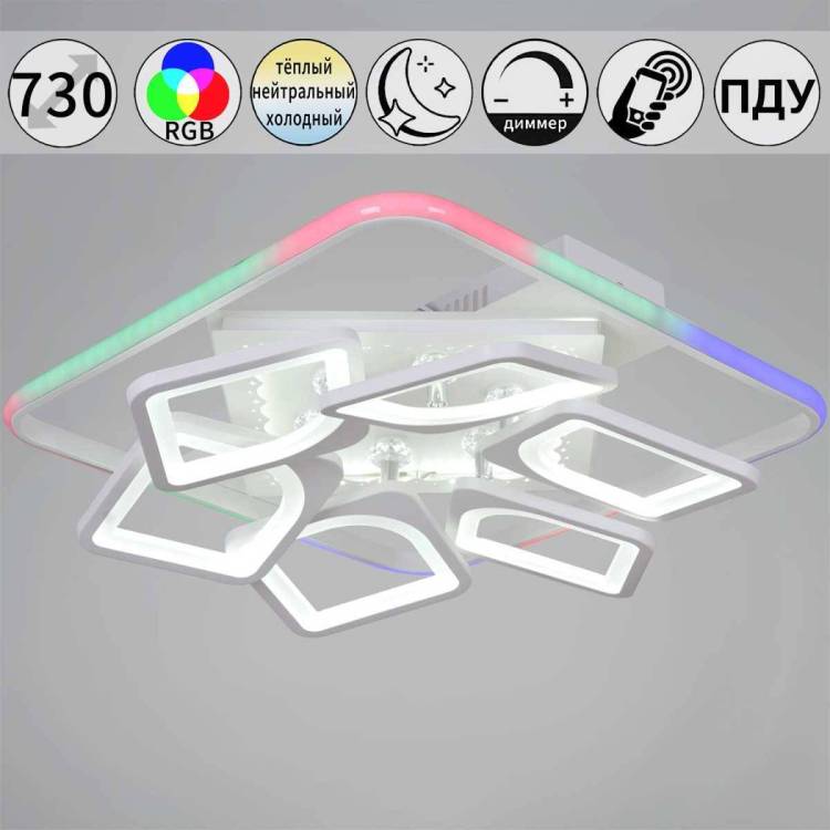 Потолочный светильник Reluce 09211-0.3-500 White