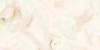 Керамогранит ITC CLOUDY Onyx Crema Sugar 60x120