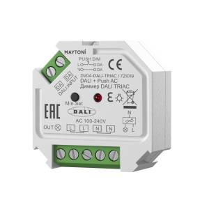 Диммер Lighting control Dali 721019