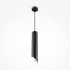 Подвесной светильник Technical Lipari P027PL-01B фото 3