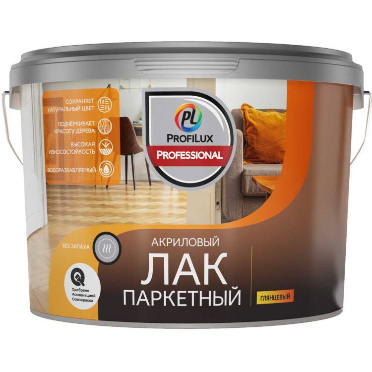 Лак паркетный акриловый Profilux Professional глянцевый 2.5 л