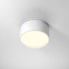 Встраиваемый светильник Technical Onda DL024-12W3K-W фото 4