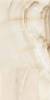 Керамогранит Primavera SR201 Vendome Crema Sugar 60x120