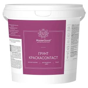 Грунт адгезионный для внутренних работ Master Good КраскаContact 1 кг
