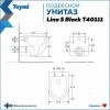 Унитаз подвесной Teymi Lina S Black T40111 безободковый, с сиденьем микролифт, черный матовый фото 10