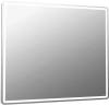 Зеркало Dreja Tiny LED 70/80