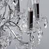 Подвесная люстра MW-Light Каролина 367013408 фото 4