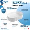 Тумба с раковиной Teymi Ritta подвесная, дуб, графит, 65 см, с раковиной Martta 50 фото 12