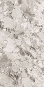 Керамогранит Ametis by Estima Омбра 73660 BA00/NS_R9/60x120x9R/GW Белый Неполированный Рект 60x120