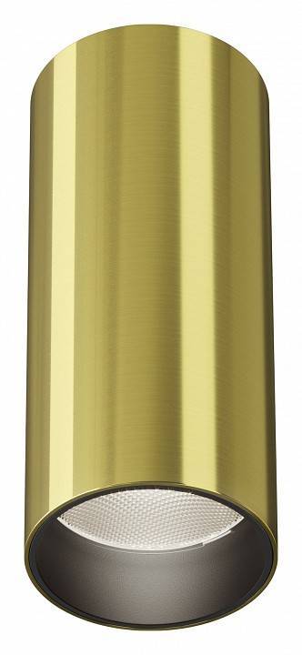 Точечный светильник Maytoni Technical Focus LED  C056CL-L12W4K-W-BS