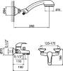 Смеситель для ванны с душем Webert Sax SX850101015 фото 2