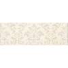 Декор Belleza Атриум 04-01-1-17-03-11-591-1 Бежевый 20x60