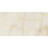 Керамогранит Piemme Valentino Majestic 2577 Onyx Lev/Ret 60x119.5
