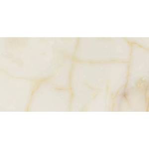 Керамогранит Piemme Valentino Majestic 2577 Onyx Lev/Ret 60x119.5