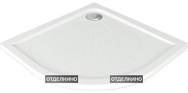 Поддон для душа Good Door Эклипс 80x80