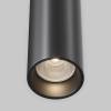 Подвесной светильник Technical Pendant P105PL-12W3K-B фото 2