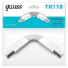 Коннектор гибкий Gauss TR118 фото 4