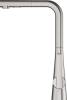 Смеситель для кухни Grohe Zedra 32553DC2 суперсталь фото 3