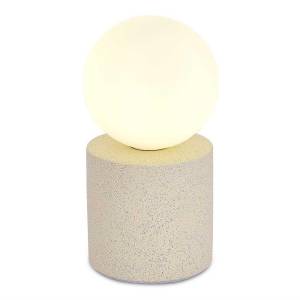 Настольная лампа ST Luce Estruzzo SL1512.504.01