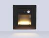 Подсветка для лестниц и ступеней светодиодная с датчиком движения Ambrella light TN9639 фото 2