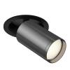 Встраиваемый светильник Technical Focus S C048CL-1BGF