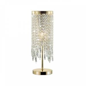 Настольная лампа Odeon Light Chokka 5028/1T