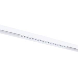 Трековый светодиодный светильник Arte Lamp Linea A4665PL-1WH