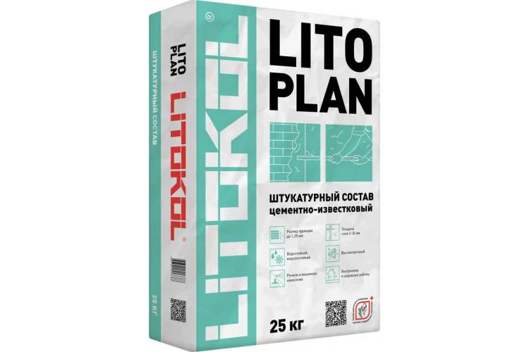 Штукатурка Litokol Litoplan цементно-известковая серый 25 кг
