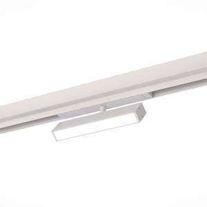 Светильник трековый ST Luce Skyline 220 ST378.536.09