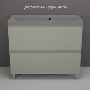 Тумба с раковиной Style line Манхэттен 100 напольная, олива, раковина серый шелк
