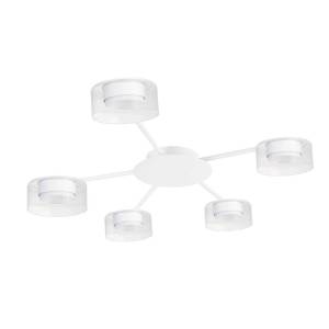 Потолочная люстра Arte Lamp Alius A8042PL-5WH