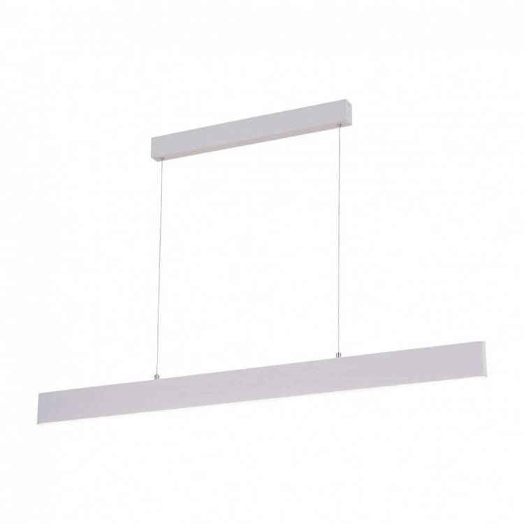 Подвесной светодиодный светильник Arte Lamp A2505SP-2WH