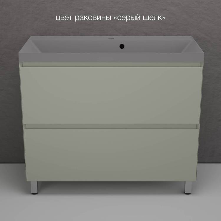 Тумба с раковиной Style line Манхэттен 100 напольная, олива, раковина серый шелк