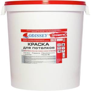 Краска для потолков Odissey ВДАК-212 Premium черная 40 кг