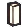 Уличный светильник ST Luce Combo SL9533.401.01 фото 3