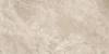 Керамогранит Landgrace Outdoor LND86048 Richmond Travertine Taupe R11 20mm 60x120
