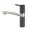 Смеситель для кухни EMAR Quartz 3011.7 Антрацит