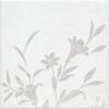 Декор Kerama Marazzi Барберино HGD/A569/5155 5 белый глянцевый 20x20 фото 2