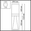 Потолочный светодиодный светильник Odeon Light Defance 7144/4CL фото 2