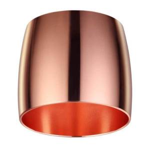 Плафон Novotech Konst Unit 370614