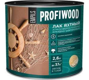 Лак яхтный атмосферостойкий алкидно-уретановый Profiwood глянцевый 2.6 л
